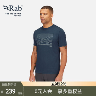 RAB睿坡Mantle男士 轻量透气运动健身印花T恤徒步 QCC 棉质短袖