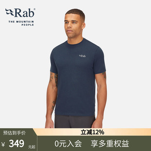 RAB睿坡Crimp春夏男士 运动健身透气T恤徒步 QBL 轻薄快干短袖