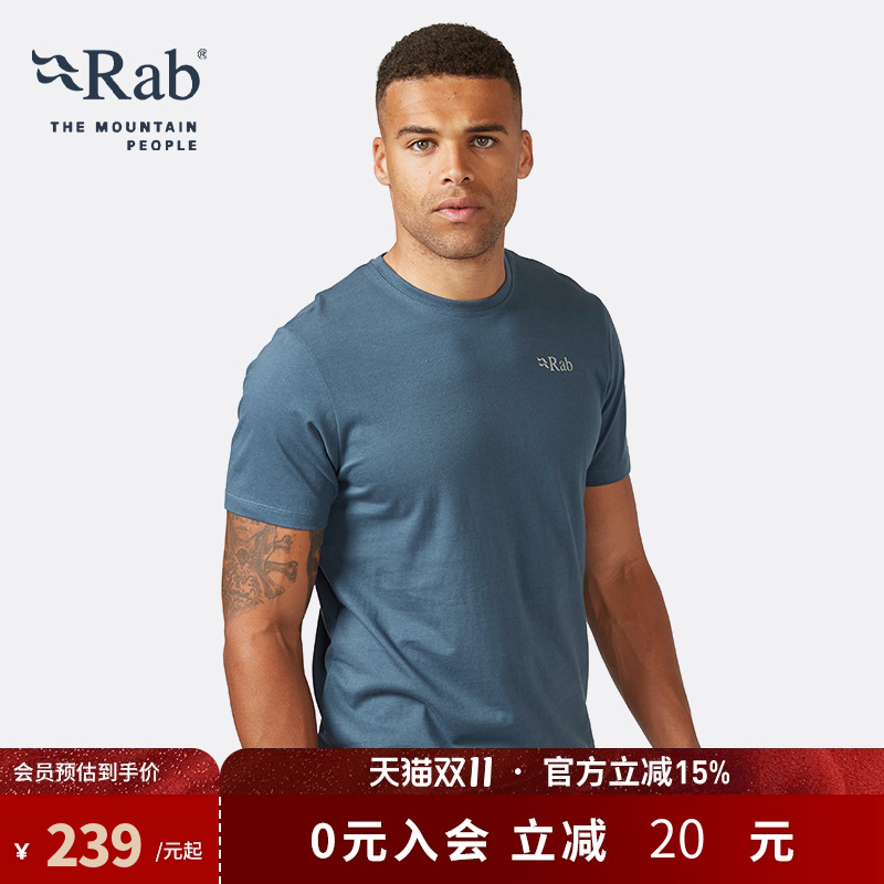 RAB睿坡男士圆领短袖轻量透气