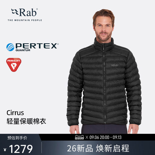 RAB睿坡秋冬轻量防风保暖棉服