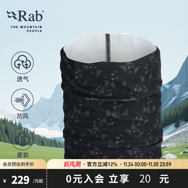 RAB睿坡男女通用多功能围巾