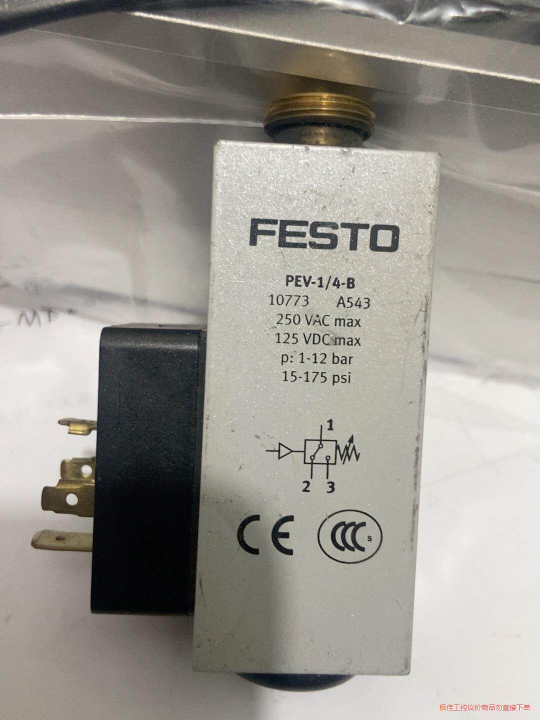 原装festo气动压力开关pev-1/4-b,10773库存议价商品