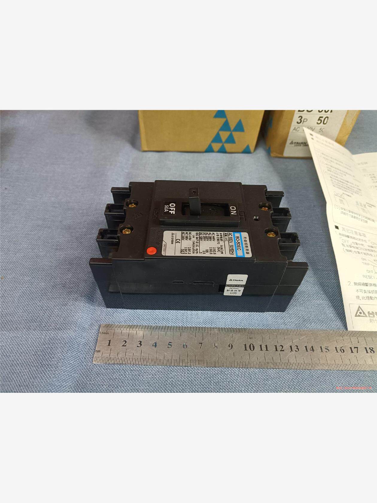 库存 taian台安三相漏电断路器断路开关 tbl-100议价商品