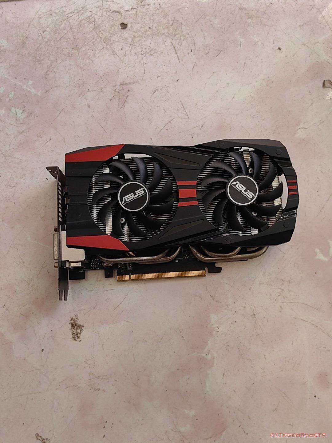 华硕gtx760 2g独立游戏显卡吃鸡,议价商品