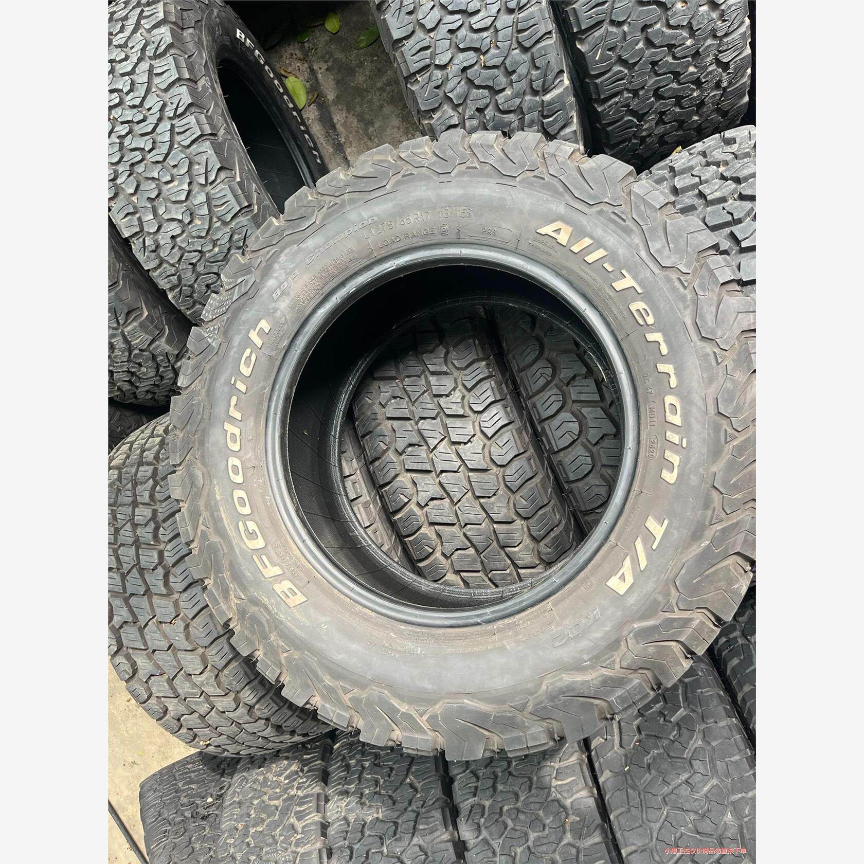 议价商品~百路驰ko2,275-65-17,四个一套,成色不错,放大照