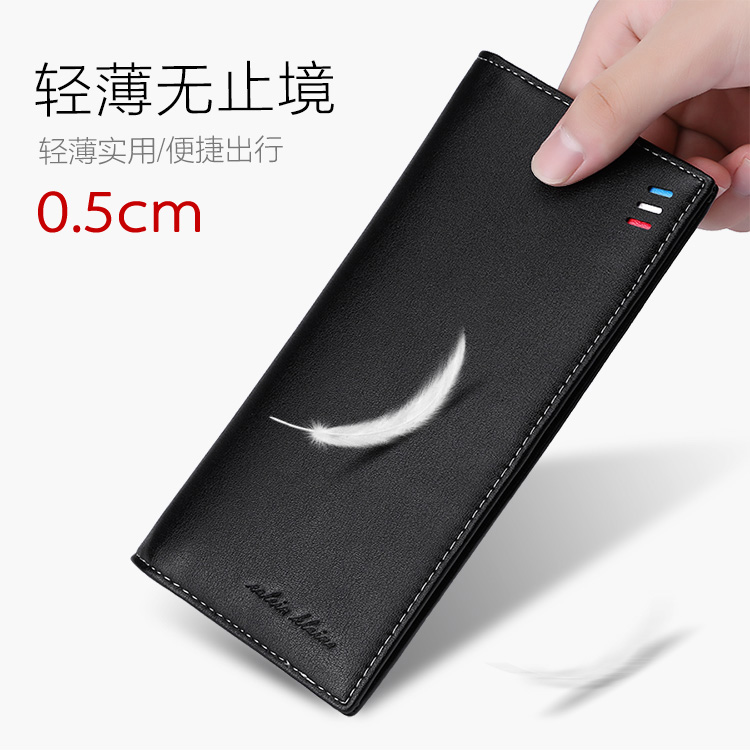 ÌìÌìÌØ¼Û Ç^пîÄÐʿǮ°üÄг¤¿îÄÐ¿îÆ±¼ÐСǮ¼ÐÐÝÏб¡º«°æ³±