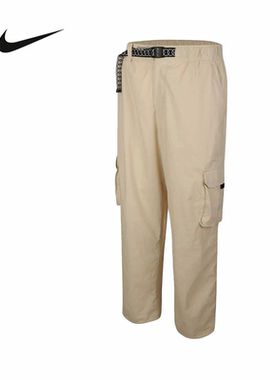 Nike耐克SB男裤子梭织透气宽松直筒运动长裤多袋工装裤FV7348-229