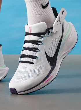 耐克男鞋2025秋季新款透气飞马41运动鞋训练气垫减震跑步鞋IM6674