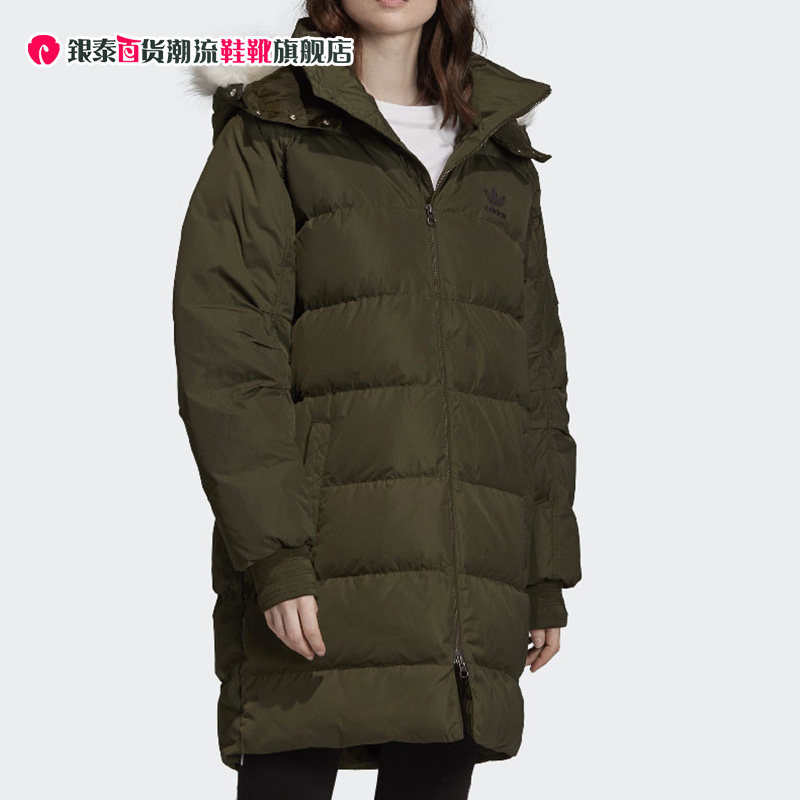 阿迪达斯保暖中长款羽绒服