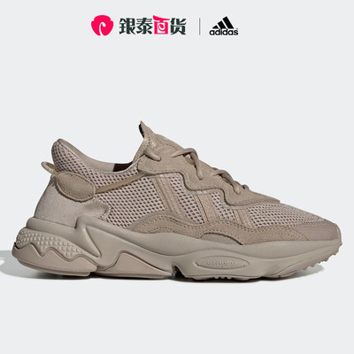 Adidas阿迪达斯官方复古运动鞋