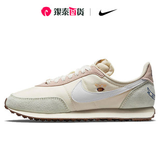 Nike耐克2022夏WAFFLE TRAINER 2华夫鞋女子休闲运动鞋DM7188-717