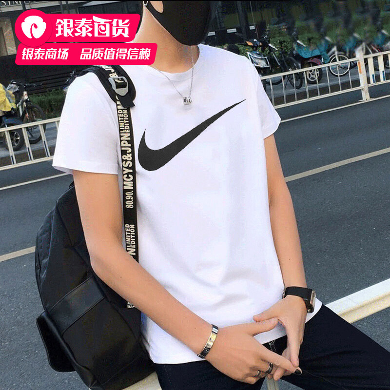 Nike耐克短袖男装 2024夏季新款运动服宽松透气半袖纯棉T恤DC5095