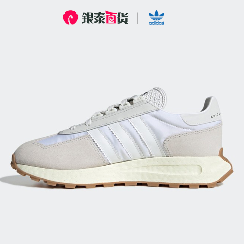 Adidas阿迪达斯三叶草男女鞋
