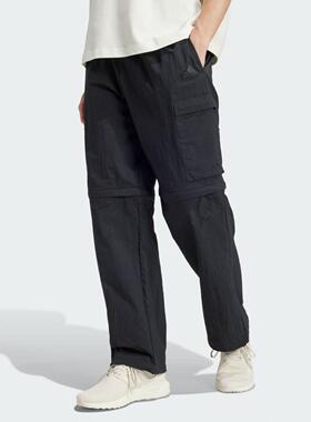 Adidas阿迪达斯M CE Q3 PR Z PT男子运动裤子舒适休闲长裤 IV7425