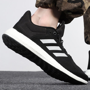 Adidas男鞋2024夏新款PUREBOOST21黑武士运动跑步鞋GW4832