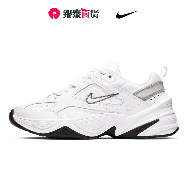 NIKE耐克M2K TEKNO男鞋女鞋复古泡棉缓震休闲鞋耐磨运动鞋BQ3378 运动鞋new 运动休闲鞋 原图主图