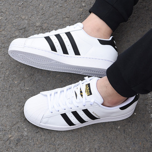 阿迪达斯男鞋女鞋官方旗舰正品三叶草金标贝壳头情侣鞋女板鞋男