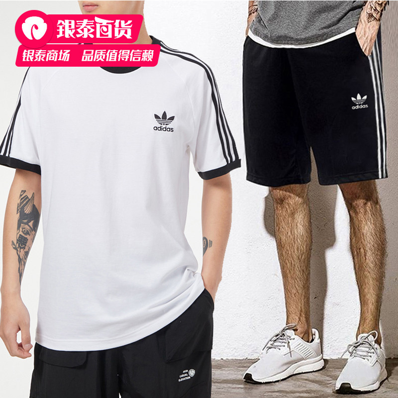 阿迪达斯三叶草运动套装男2022夏季新款休闲短袖宽松短裤五分裤