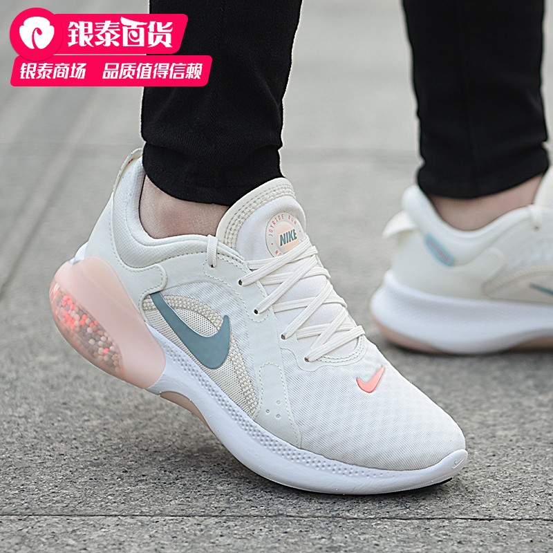 nike耐克跑步鞋女鞋新款运动鞋