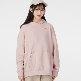 NIKE耐克卫衣女装2024春季新款粉色连帽长袖套头衫运动外套DM6202