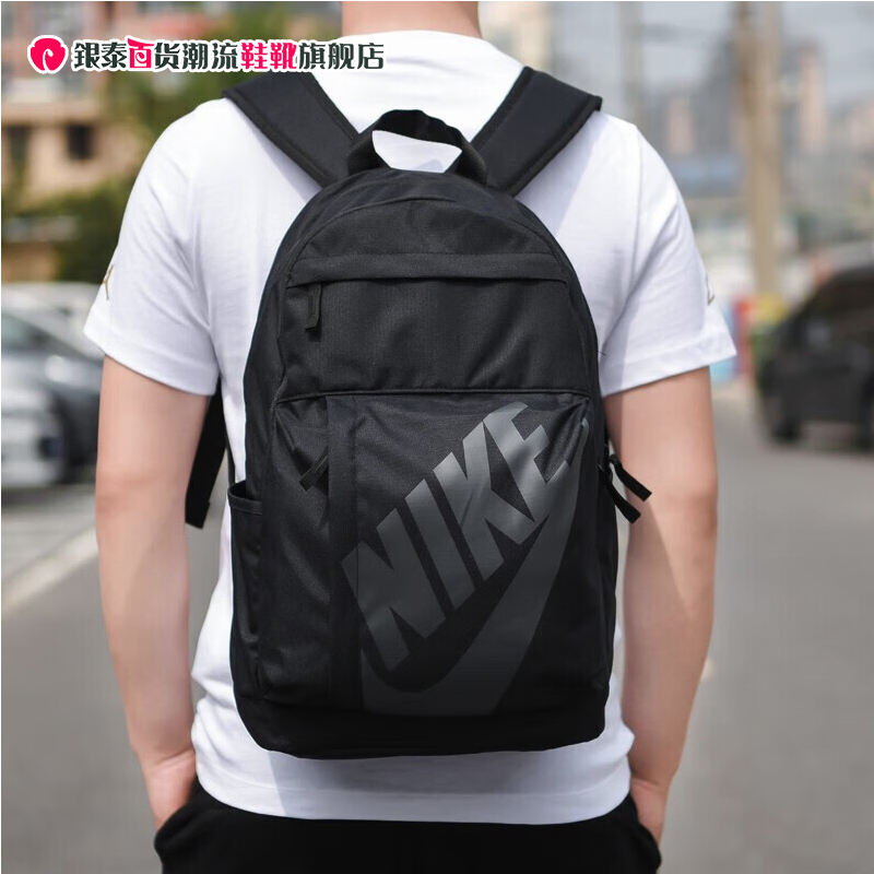 Nike耐克学生书包双肩包男女夏季休闲运动包大容量旅行背包CK0944