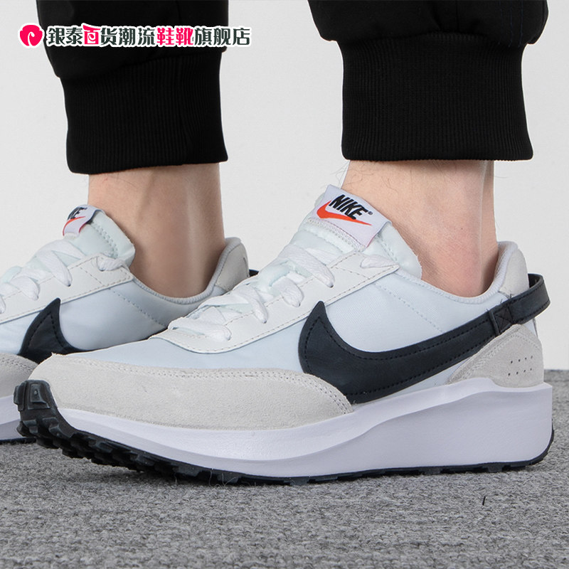 nike耐克男鞋waffle debut男子运动跑步休闲鞋复古鞋子dh9522-103
