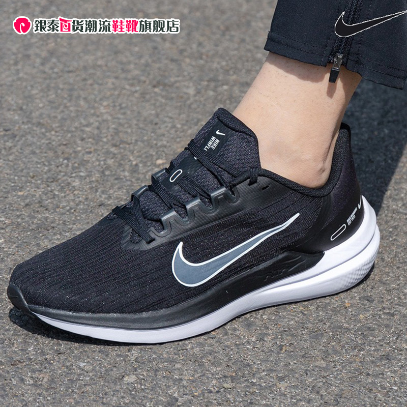 耐克缓震休闲鞋回弹训练鞋Nike