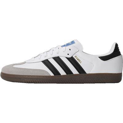 阿迪达斯休闲运动板鞋