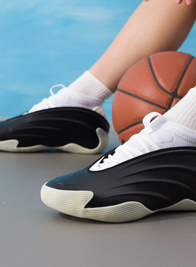 adidasAdidas男鞋女鞋哈登9代场上实战运动鞋训练篮球鞋 JQ9137