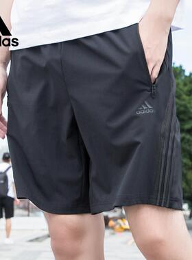 Adidas阿迪达斯男裤2024夏新款梭织裤透气运动五分短裤FT2837