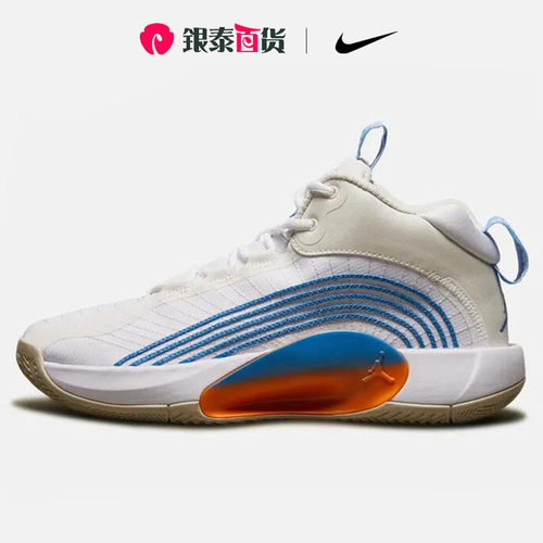 NIKE耐克男鞋休闲运动鞋