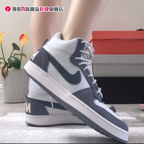 Nike, кроссовки, повседневная обувь для отдыха, осенние