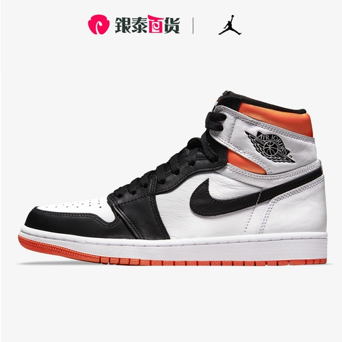 Nike, air jordan, Air Jordan 1, баскетбольная спортивная обувь для пальцев на ноге