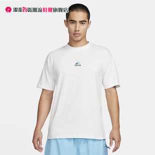 Nike耐克潮流男子ACG户外运动训练短袖 124 圆领休闲宽松T恤DQ1816