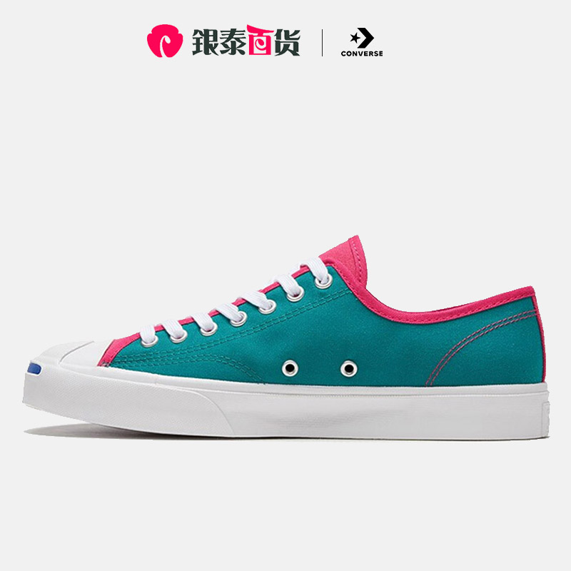 Converse匡威男鞋2022夏季新款