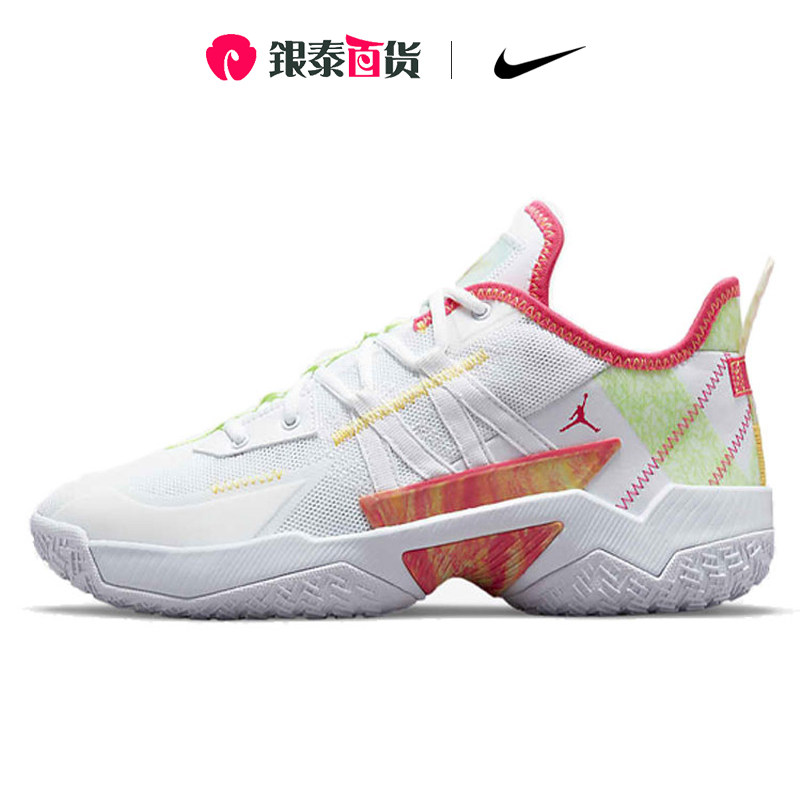 nike耐克男鞋2022夏季新款jordan威少运动鞋实战篮球鞋cw2458-163