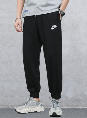 Nike耐克运动裤男2024春新款运动裤潮流小脚裤长裤BV2763-010