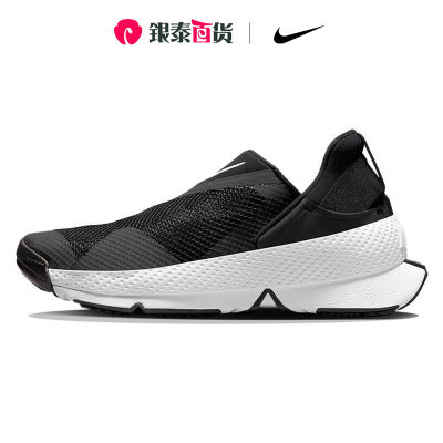 Nike耐克女鞋休闲运动鞋