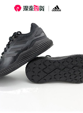 阿迪达斯跑步鞋女鞋2024夏季新款aerobounce网面运动鞋透气休闲鞋