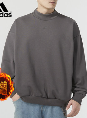 阿迪达斯情侣装圆领套头衫2025秋季款运动休闲加绒保暖卫衣IX1966