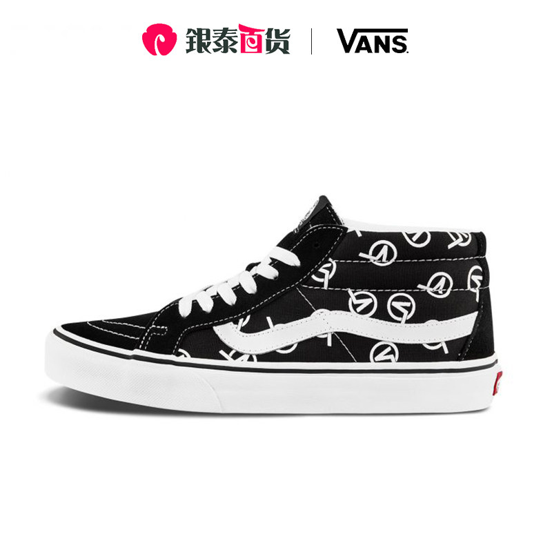 VANS范斯男鞋女鞋板鞋2024春新款SK8-MID中帮情侣鞋休闲鞋滑板鞋