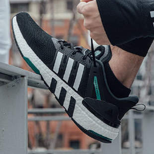 Adidas阿迪达斯男鞋2024夏季新款EQT BOOST跑鞋缓震运动鞋H02759