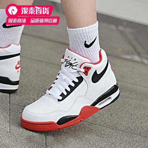 Nike, air jordan, баскетбольная обувь, кушон с амортизацией, спортивная обувь, туфли, 2022, осенняя, тренд сезона