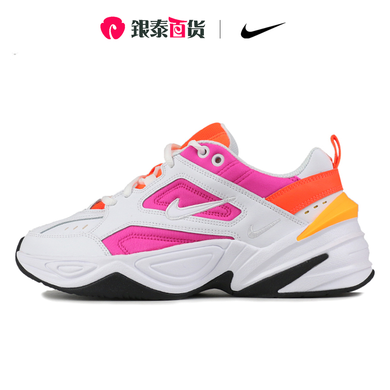 耐克女鞋Nike缓震休闲