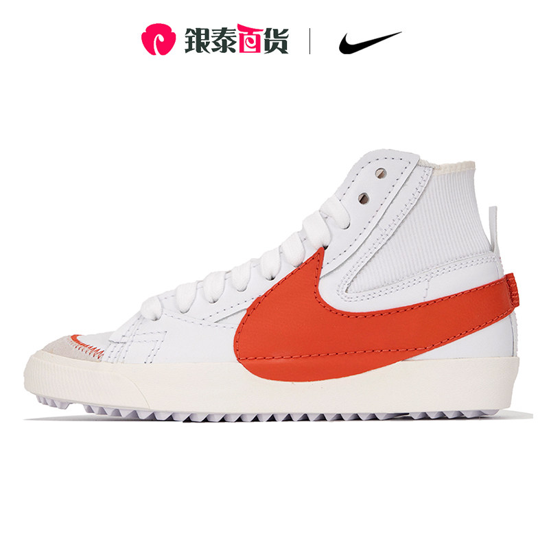 nike耐克白色板鞋男2022夏新款运动鞋高帮开拓者休闲鞋dh7690-100