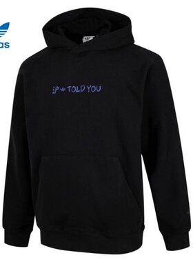 adidas阿迪达斯三叶草男子SH WTU HDY运动休闲套头衫卫衣KC9845