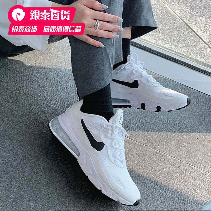 NIKE耐克女鞋2022夏季新AIR MAX气垫运动鞋休闲跑步鞋CI3899-101 运动鞋new 运动休闲鞋 原图主图