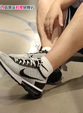 Nike耐克男鞋2024秋新款AIR MAX气垫透气跑步鞋运动鞋DJ6106-002