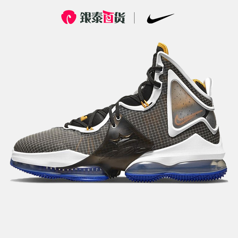 nike耐克官网男鞋詹姆斯19气垫鞋场上实战缓震运动篮球鞋子dc9340