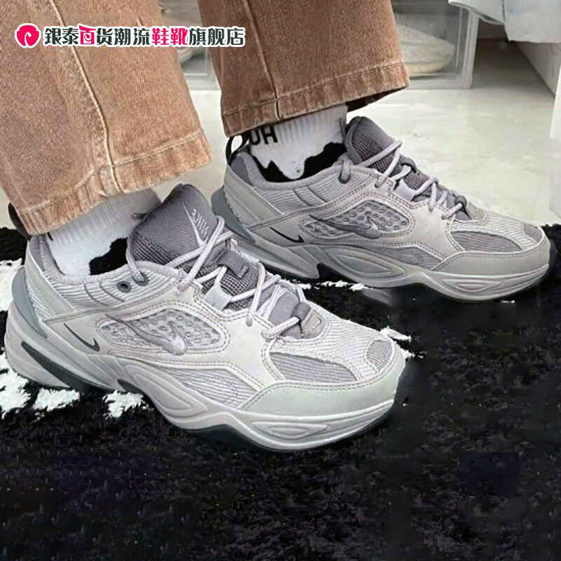 nike耐克正品m2k tekno男鞋运动鞋厚底灰色复古老爹鞋bv0074-001